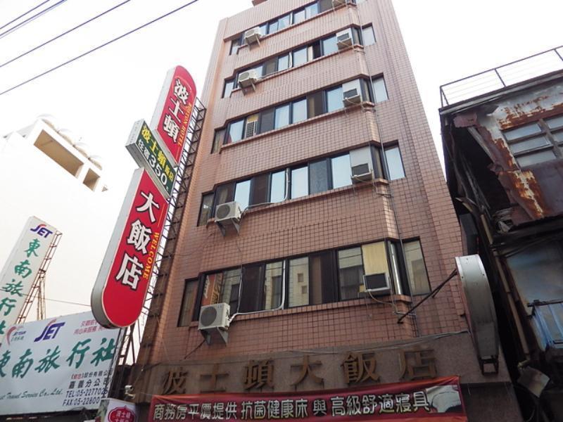 Boston Hotel Chiayi City Exterior foto